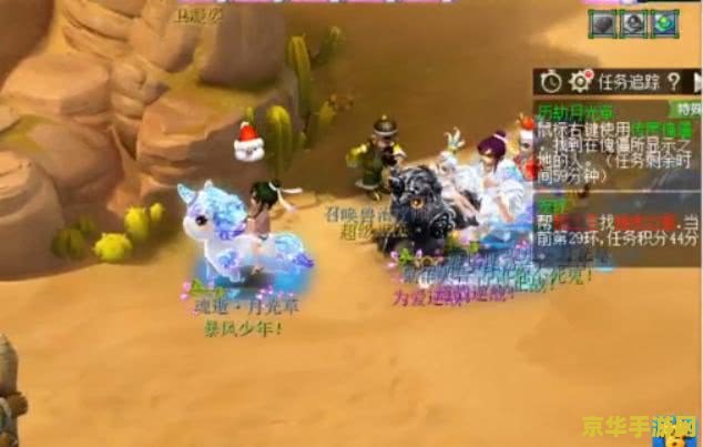 建议：梦幻西游元宵答题：挑战智慧，赢取丰厚奖励
