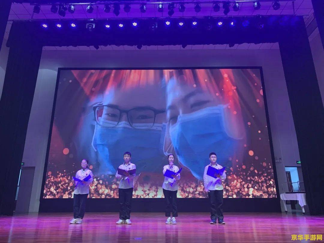 建议：英雄联盟四周年表演赛：传奇对决，精彩纷呈