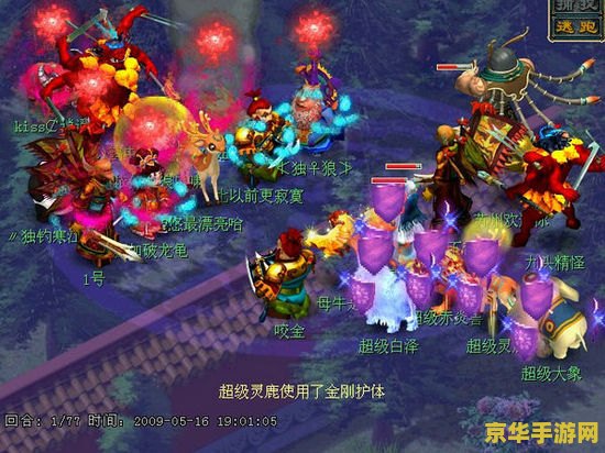 lol表情 LOL表情：游戏中的非语言交流