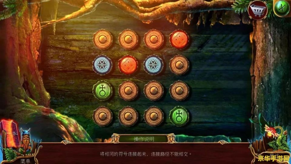 建议：原神神秘遗迹攻略：探索、解谜与战斗的完美结合