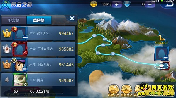 lol表情 LOL表情：游戏中的非语言交流