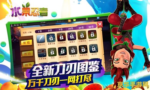 原神寻找前往镇石的方法其四 建议：原神：寻找前往镇石的方法其四——迷雾中的指引