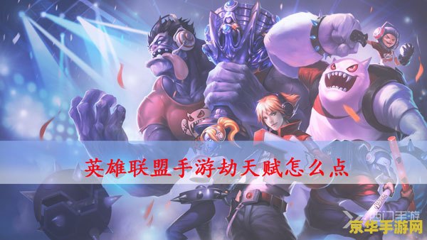 dnf连发不能用了 DNF连发失效问题分析