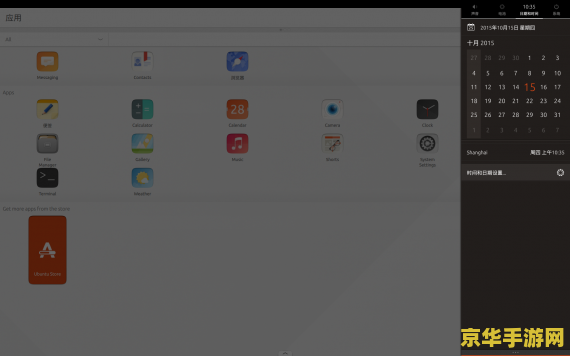 Unity“平替”开源引擎 Godot 推出 4.2.1 版：修复多项渲染器 Bug、改善苹果 iOS 部署功能等