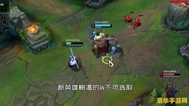 建议：英雄联盟防御塔经济机制解析
