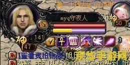 建议：最新开魔域sf：重燃经典，再创辉煌
