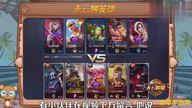 英雄联盟最低段位 英雄联盟最低段位：青铜