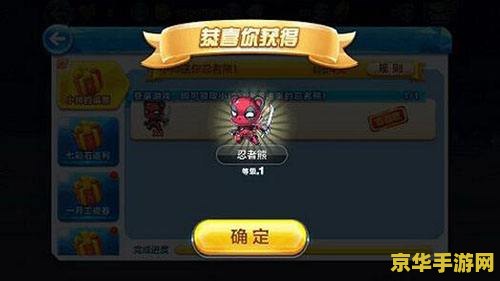 建议：水果忍者刀刃：切割与挑战的完美结合