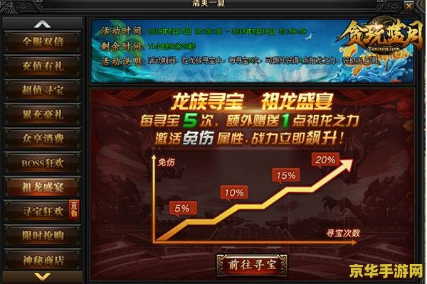 英雄联盟KDA女团壁纸超清