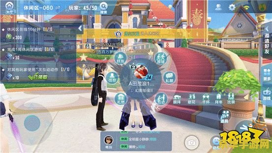 qq飞车如何刷点券 qq飞车刷点券攻略