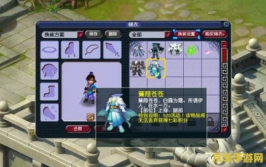 梦幻西游 钓鱼 建议：梦幻西游：钓鱼的乐趣与策略