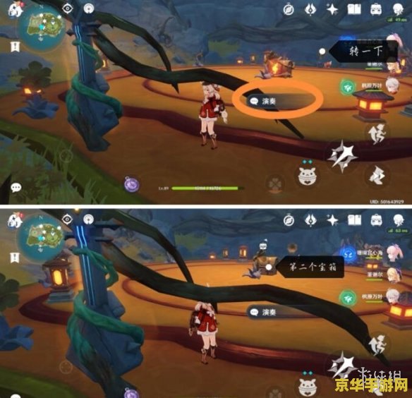 原神幻境海螺3的位置 建议：原神幻境海螺3：寻找失落的海域宝藏
