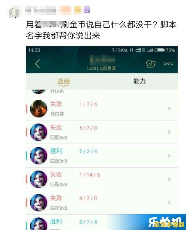 psp山脊赛车4 PSP山脊赛车4：极速飞跃