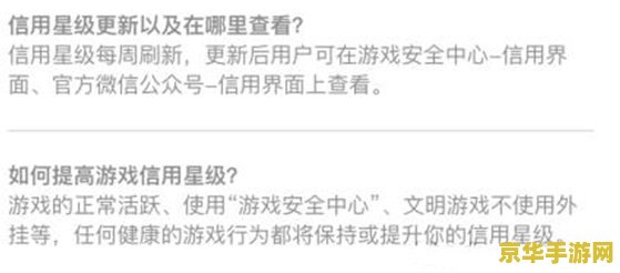 王者荣耀花木兰打什么 **王者荣耀花木兰打法分析**