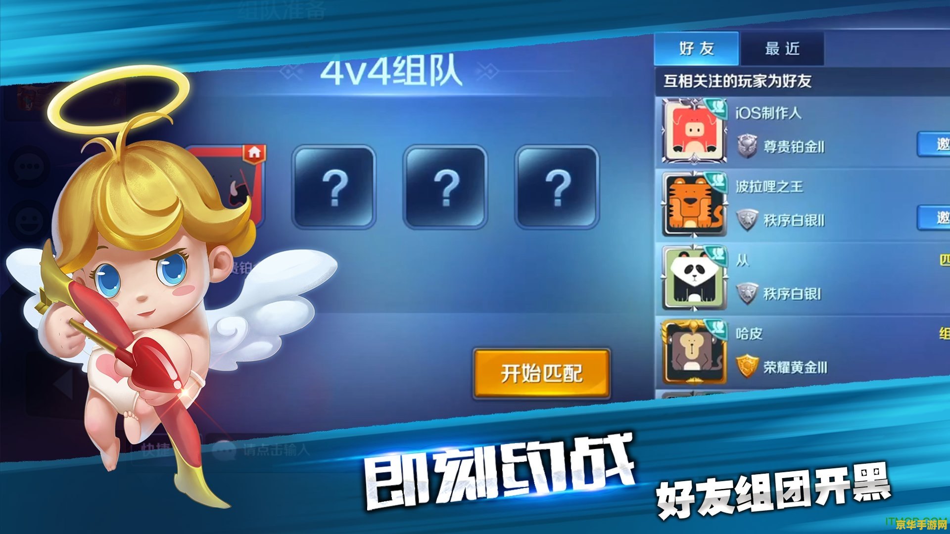 英雄联盟手游2022cdk 建议：英雄联盟手游2022：CDK的奥秘与使用指南