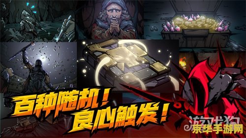 建议：DNF毁灭公爵：重燃经典，再战地下城