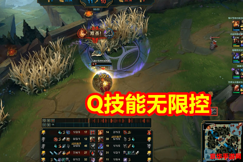 建议：英雄联盟赵云出装攻略：如何打造完美装备，轻松掌控战场？
