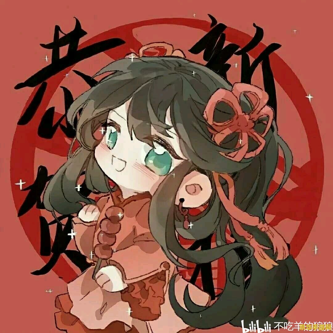 原神角色过年头像合集 建议：原神角色新年头像合集：璀璨光华，共庆佳节