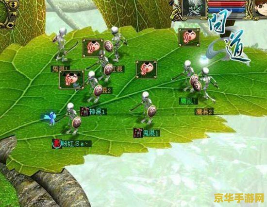 问道怎么刷帮贡 问道：如何高效刷帮贡