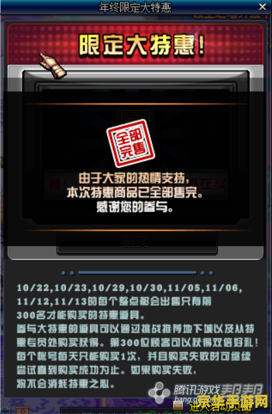 幻想神域自动钓鱼 幻想神域自动钓鱼—— 探索游戏中的钓鱼新体验