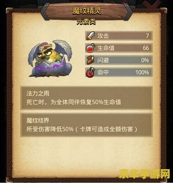 建议：原神预约抽卡活动，开启你的冒险之旅！