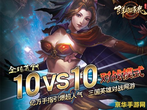 原神开璞石任务 原神开璞石任务：探索神秘石中世界的奥秘