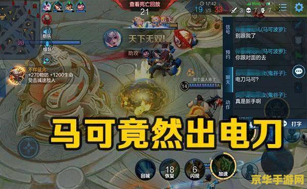 如何取消王者荣耀小号 取消王者荣耀小号的步骤与注意事项