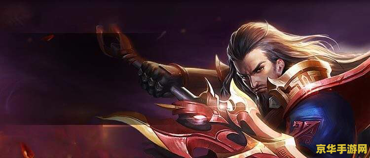 lol大发明家攻略 LOL大发明家攻略：从入门到精通**