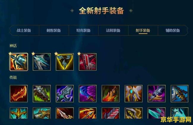 建议：英雄联盟更新无限循环问题解析与解决