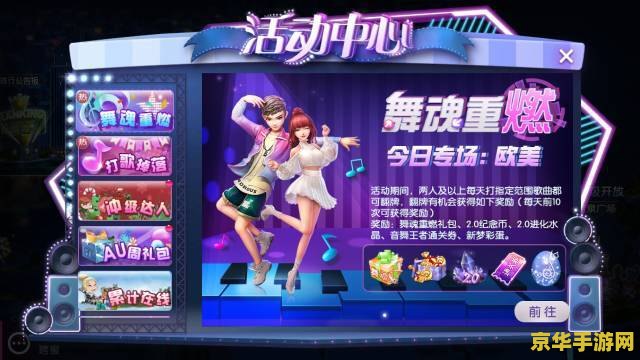 阴阳师现世召唤 阴阳师现世召唤