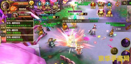 神鬼传奇怎么升级快 建议：神鬼传奇：快速升级攻略与技巧