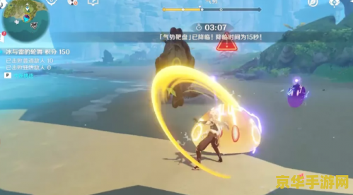 建议：原神武器突破材料一览：深度解析与游戏策略