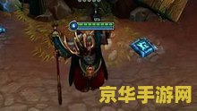 英雄联盟斯维因高清 建议：英雄联盟：斯维因——深海之龙，掌控黑暗的法师