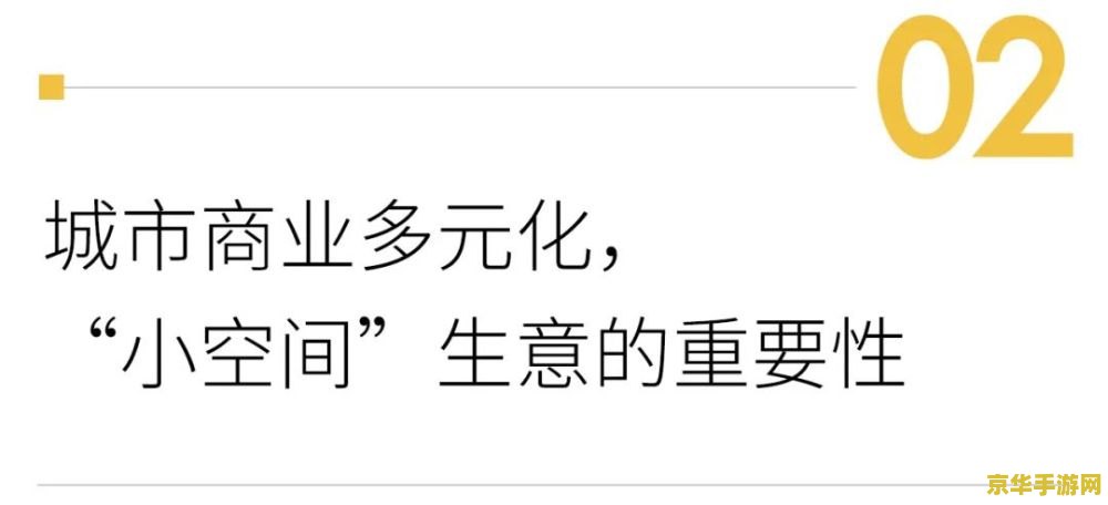 原神荧之空 建议：荧之空：探索未知的奇幻世界