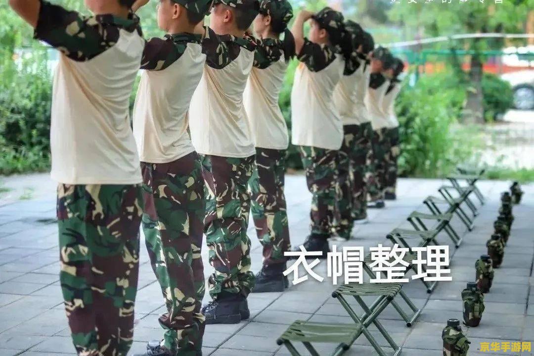 原神荧之空 建议：荧之空：探索未知的奇幻世界