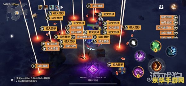 火炬之光好玩吗 建议：火炬之光：一款充满惊喜与挑战的ARPG游戏