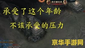 英雄联盟怎么练技术 英雄联盟如何提升技术：从新手到高手的进阶之路