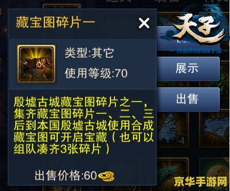 英雄联盟娜美哪个皮肤好 英雄联盟娜美哪个皮肤好