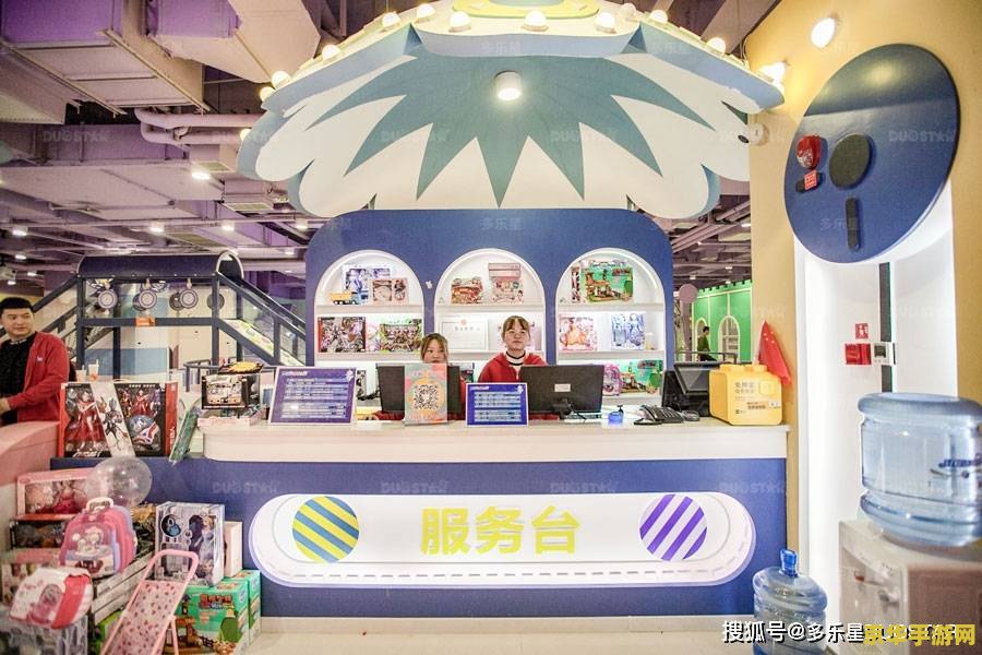 建议：劲舞团公开号：舞动青春，共享快乐