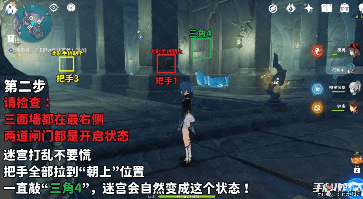 建议：原神三大穷鬼：他们的困境与挑战