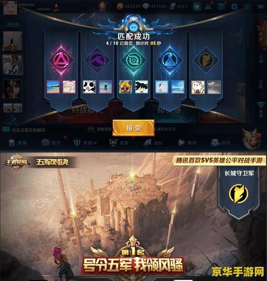 dnf召唤师装备深度解析：如何选择与打造最强召唤师装备