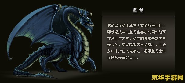 原神龙牙材料怎么得 建议：原神龙牙材料获取指南