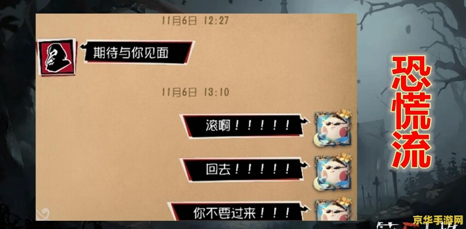 建议：原神肯德基联动角色揭秘，神秘角色等你来探索！