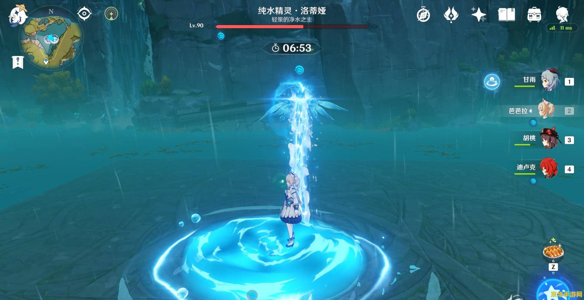 原神沿着水流寻找邪气的源头任务怎么做 建议：原神：沿着水流寻找邪气的源头任务攻略