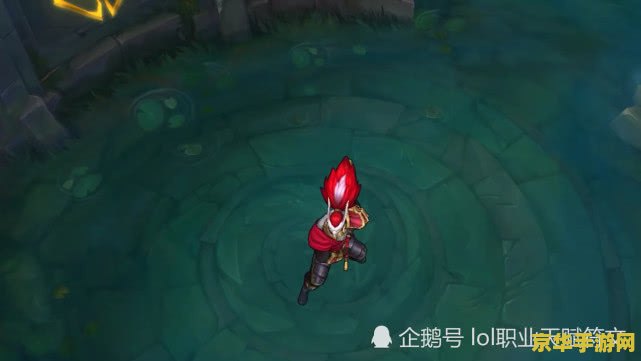 lol无限活力 建议：英雄联盟：无限活力，无尽的乐趣与策略