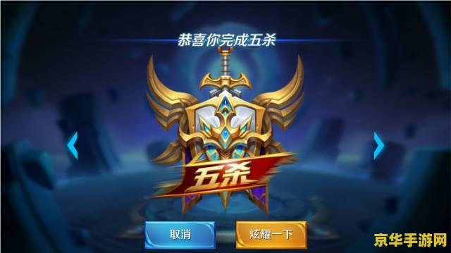 魔兽世界10.0 魔兽世界10.0：巨龙时代的崛起