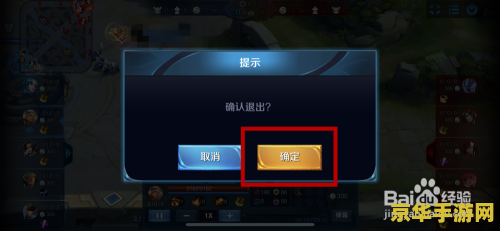 原神无人岛有几个宝箱 原神无人岛宝箱全攻略