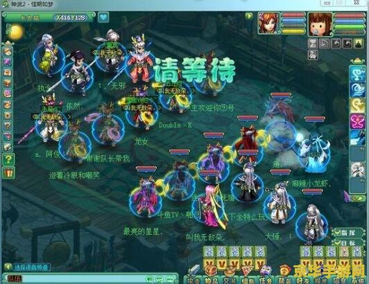 建议：神武工商行会：游戏中的商业帝国与玩家间的合作与竞争