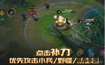 王者荣耀如何躲避塔 建议：王者荣耀：如何巧妙躲避塔的攻击