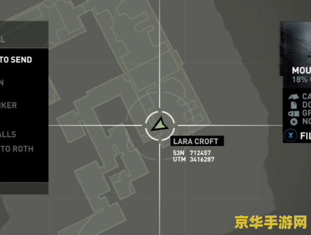 建议：圣安地列斯秘籍：探索游戏中的隐藏要素与技巧